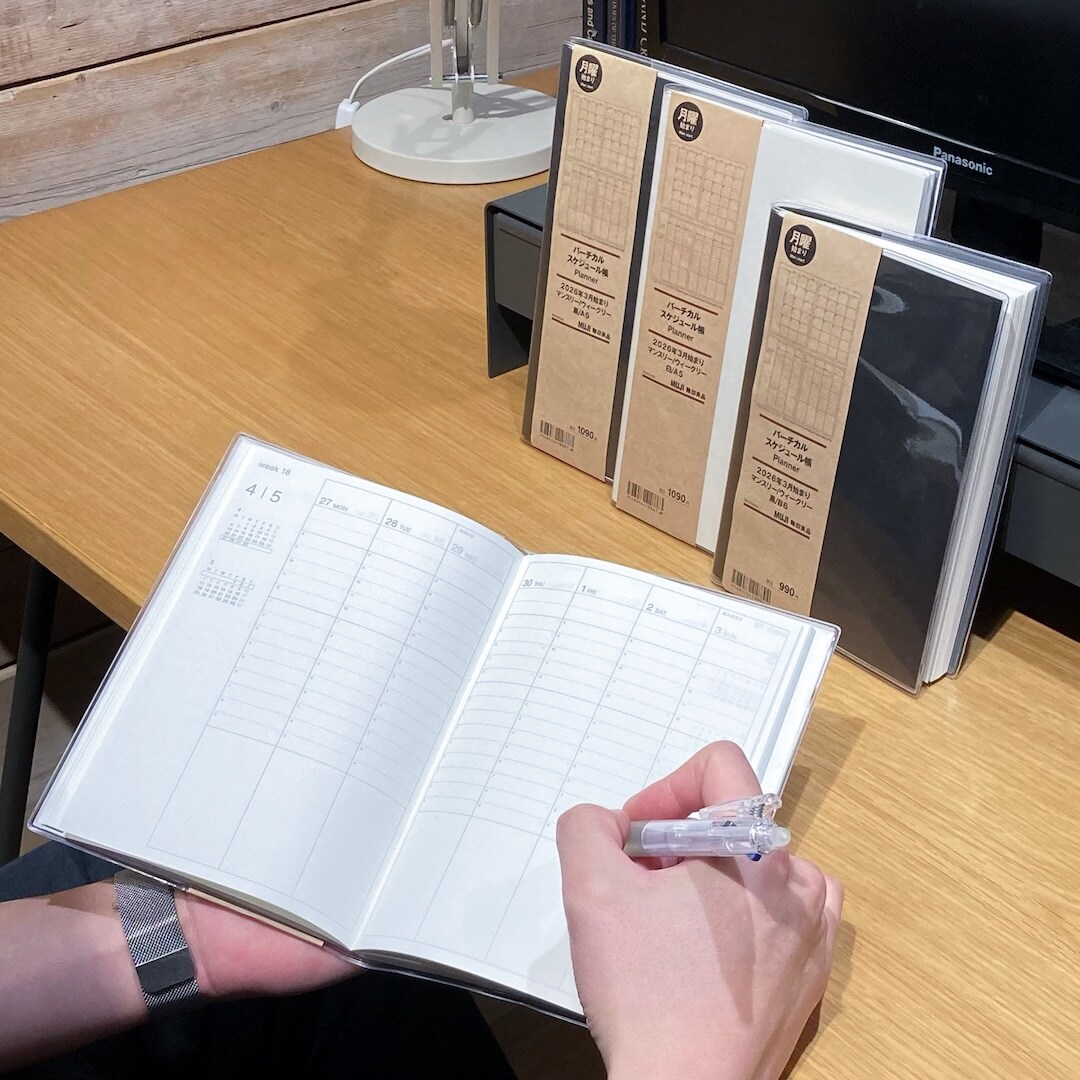 グランフロント大阪】時間管理ができるスケジュール帳｜ 無印良品